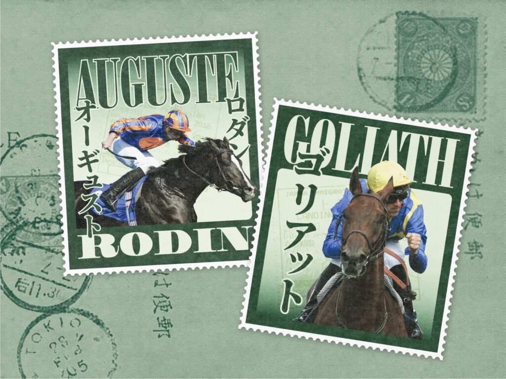 Auguste Rodin and Goliath's Japan Cup adventure
