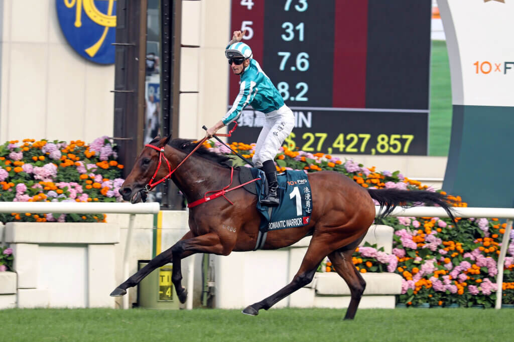 Romantic Warrior wins the G1 QE II Cup of 2023