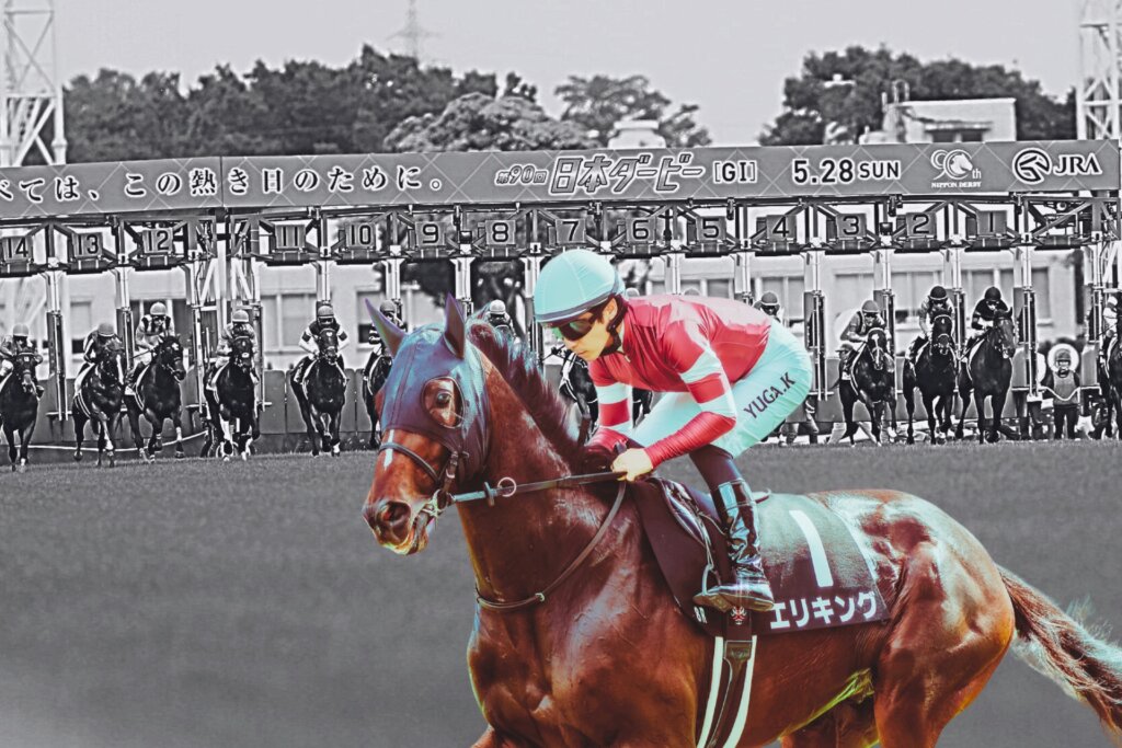 2025 Tokyo Yushun contender Eri King 