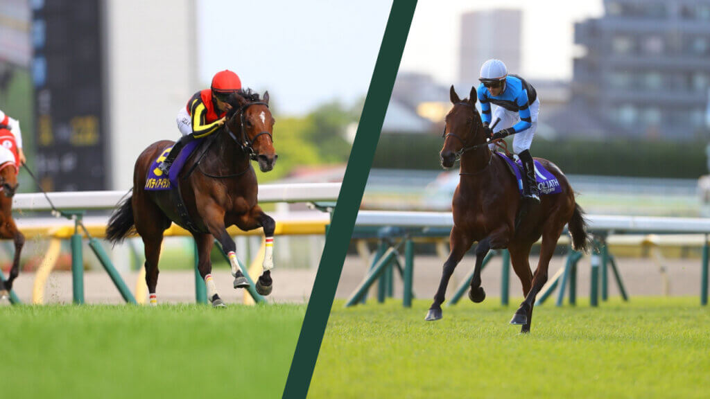 Liberty Island set for Hong Kong clash with Goliath