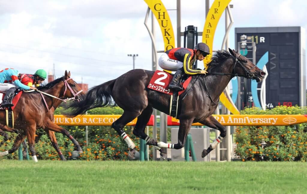 Queen's Walk wins at Chukyo