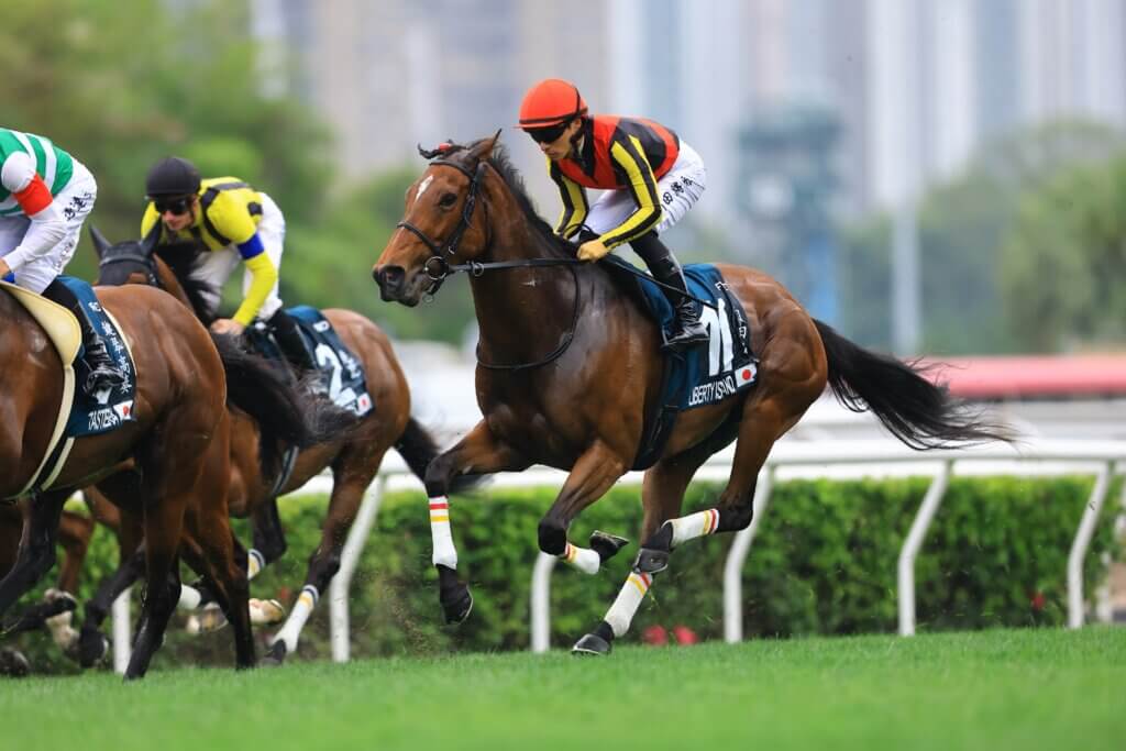Liberty Island at Sha Tin
