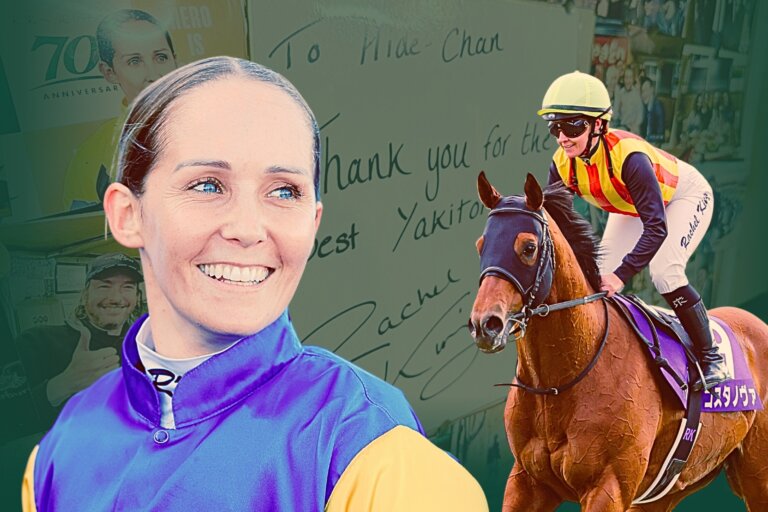 Rachel King the new queen of Japanese racing