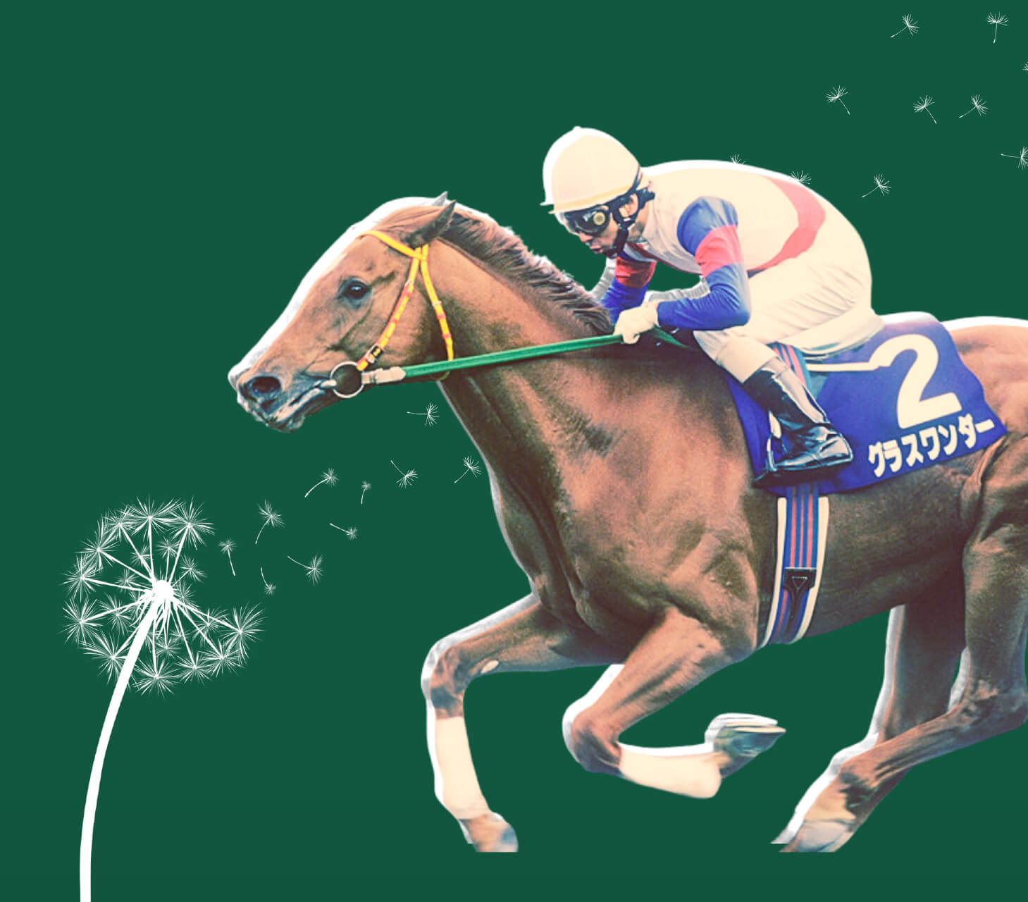 https://idolhorse.com/wp-content/uploads/2025/08/GWsquare.jpg