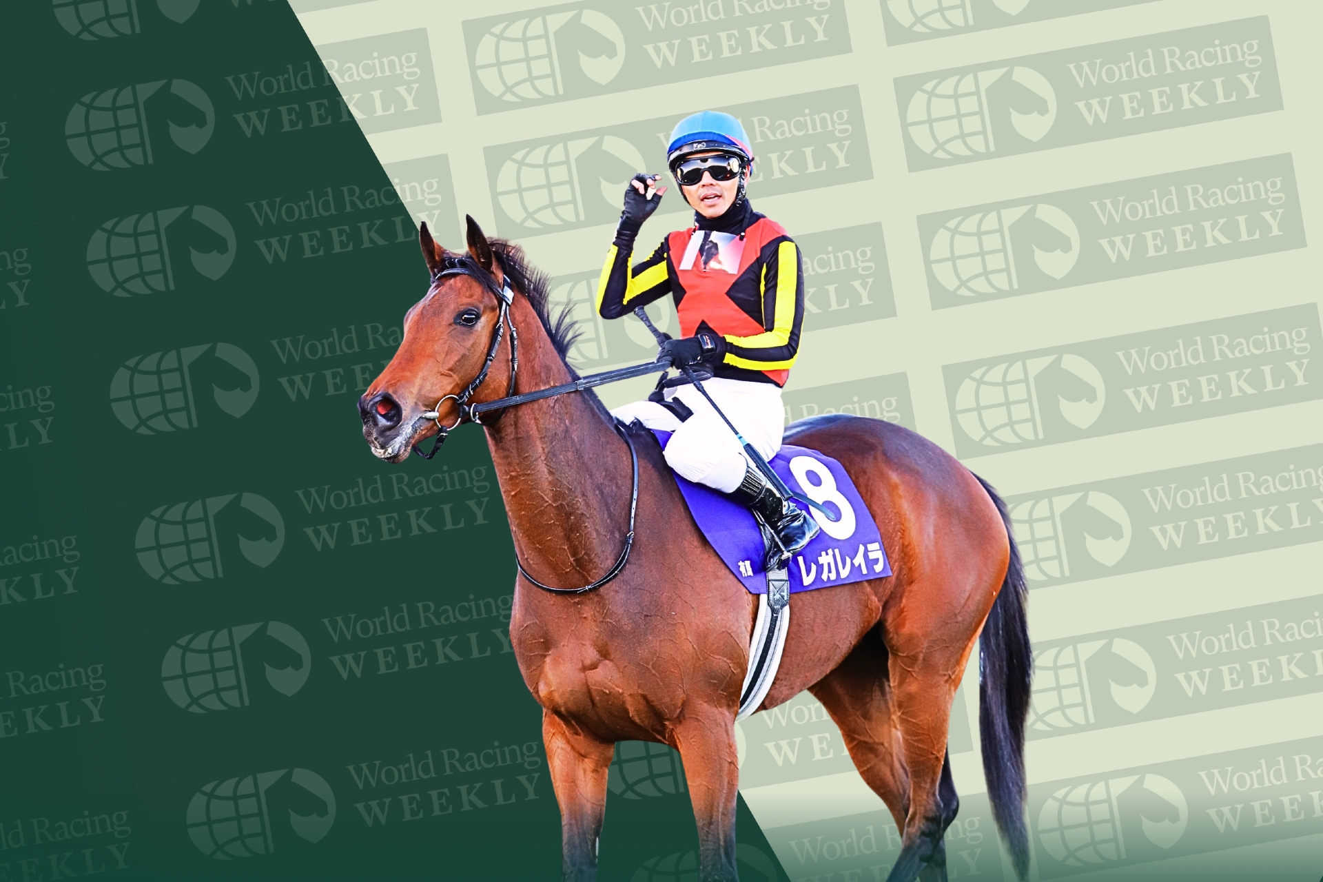 Regaleira World Racing Weekly