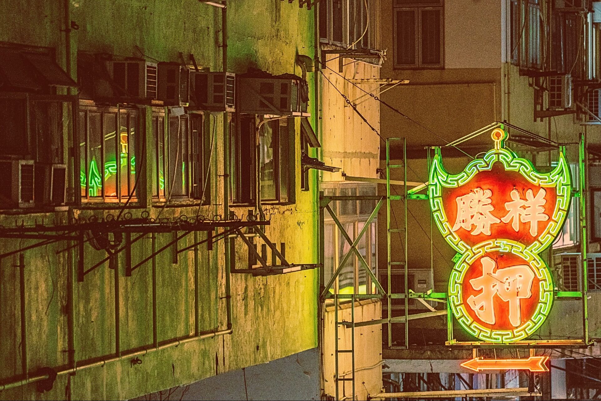 【非法賭博】香港賽馬會對抗非法賭博之戰