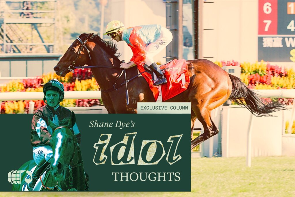 IH-DYE-ENG-KaYingRising