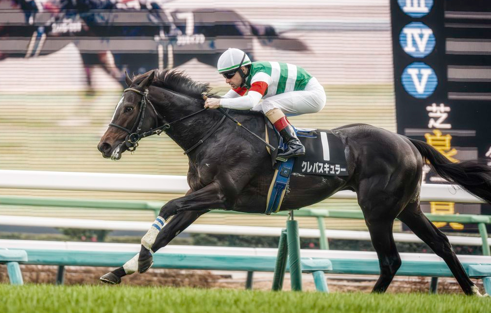 Crepuscular winning at Nakayama under Christophe Lemaire