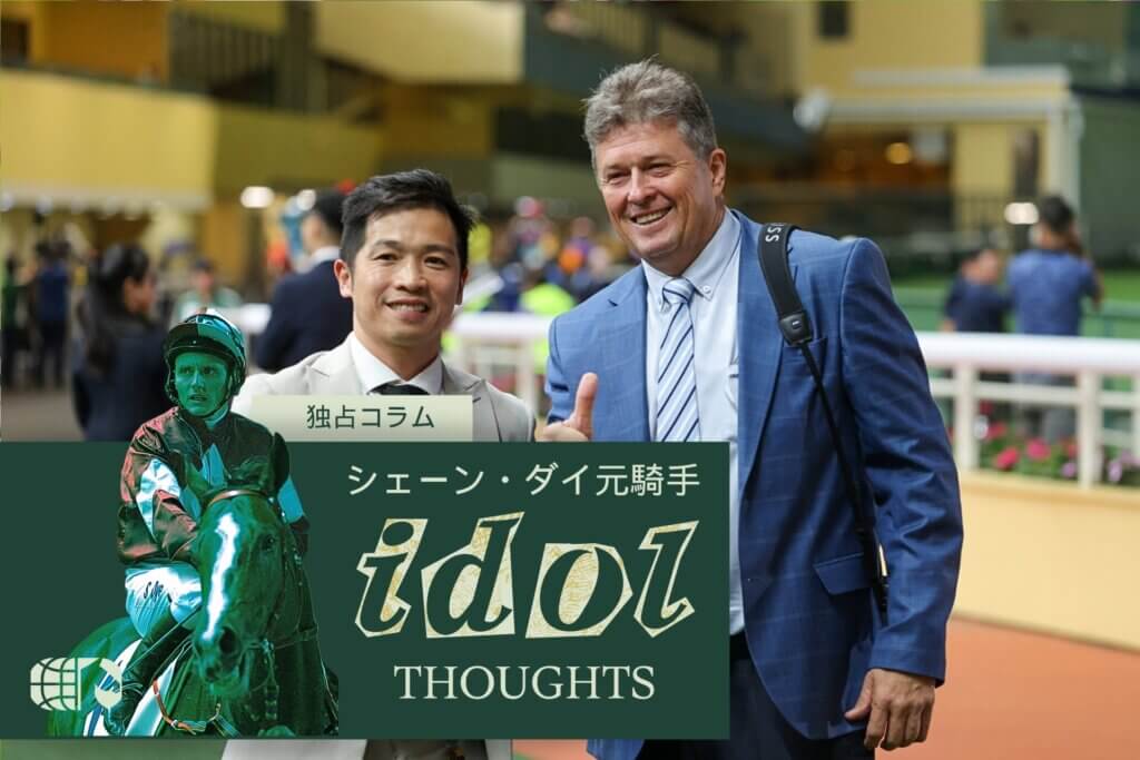 DYE-OVERLAY (17) JPN