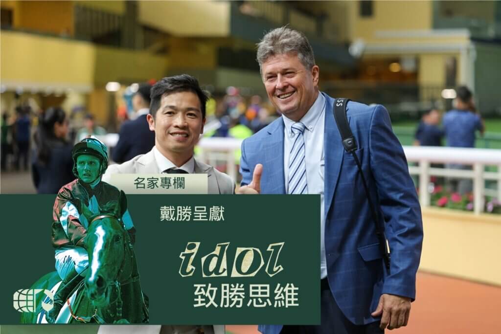 DYE-OVERLAY (18) CHN