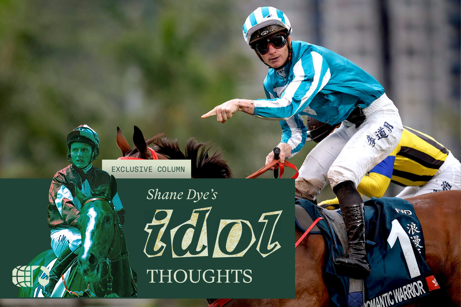 James McDonald and Romantic Warrior