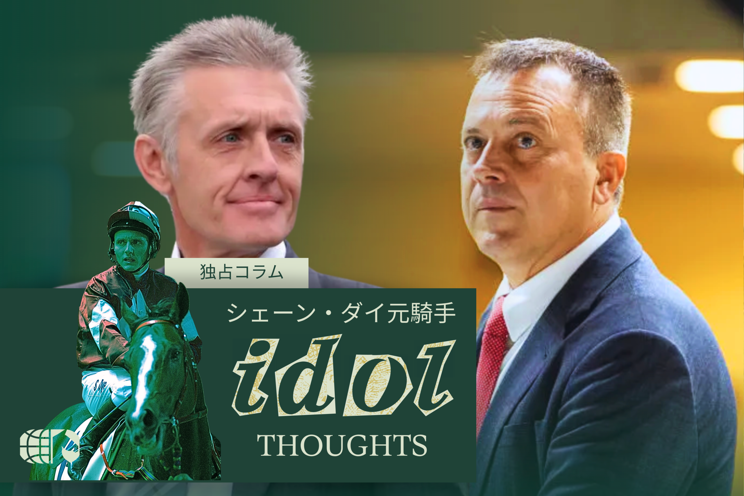 Mark Newnham and Caspar Fownes lead the race for the Hong Kong trainers' premiership