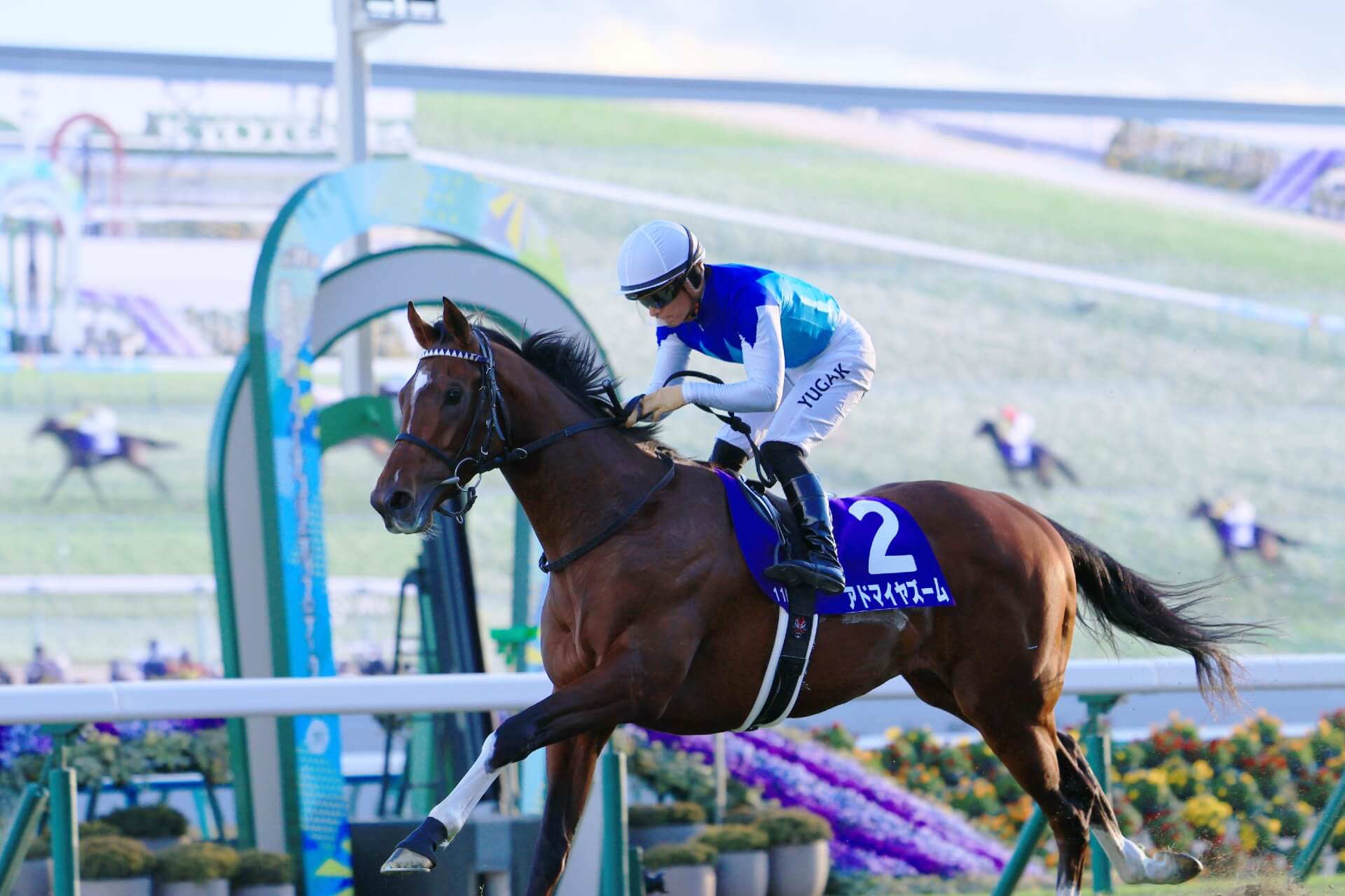 Yuga Kawada winning the G1 Asahi Hai Futurity aboard Admire Zoom in 2024