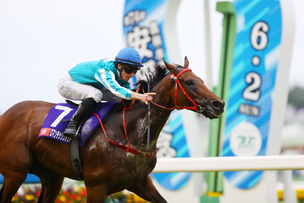 Romantic Warrior winning the 2024 G1 Yasuda Kinen