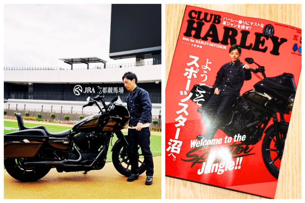 Yuga Kawada and his Harley Davdison photo shoot in 2024