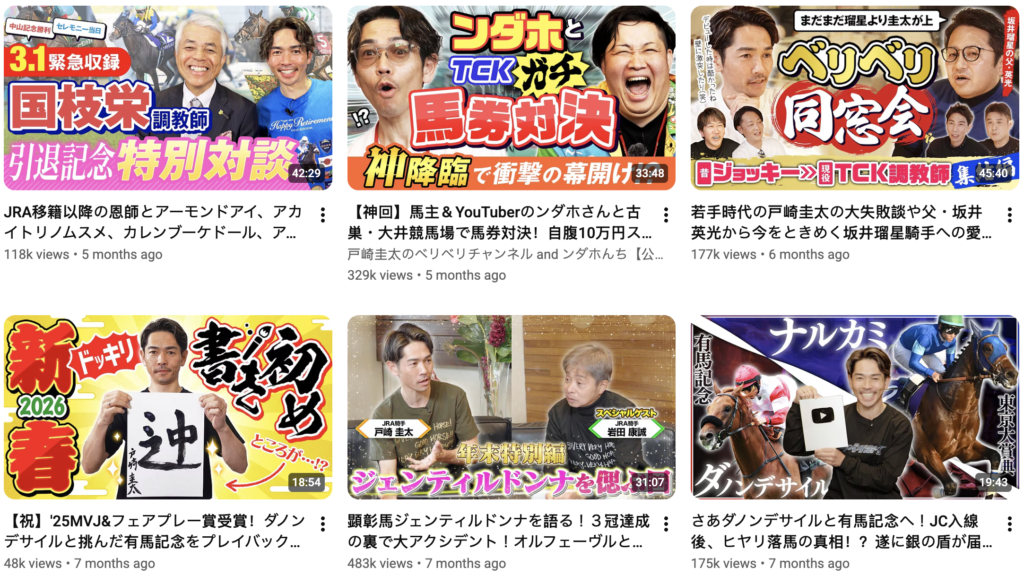 Keita Tosaki's YouTube Channel