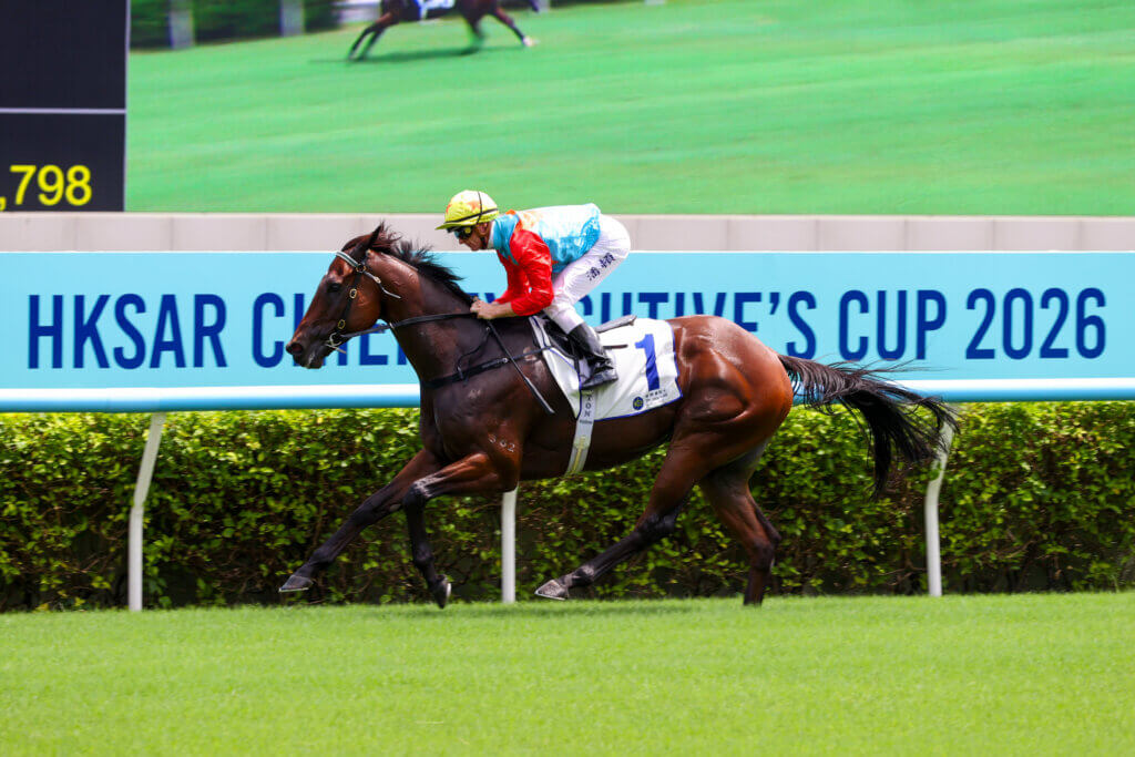Ka Ying Rising smashed his track record in the G3 HKSAR Chief Executive's Cup Handicap