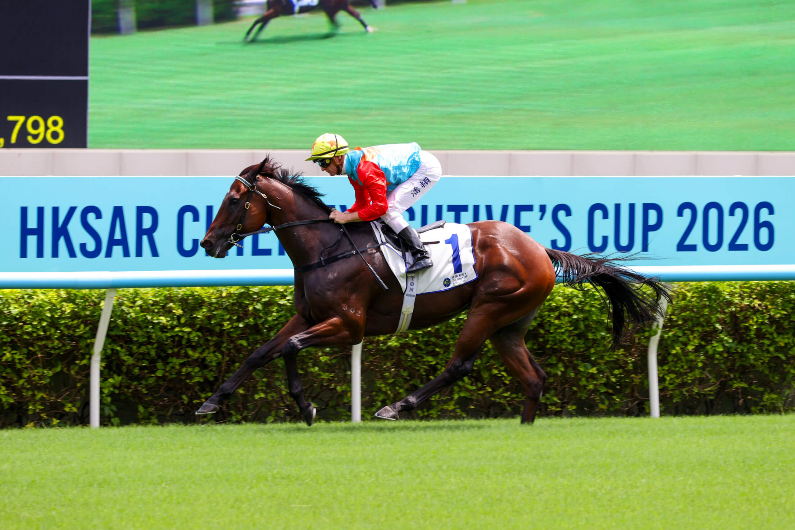 Ka Ying Rising smashed his track record in the G3 HKSAR Chief Executive's Cup Handicap