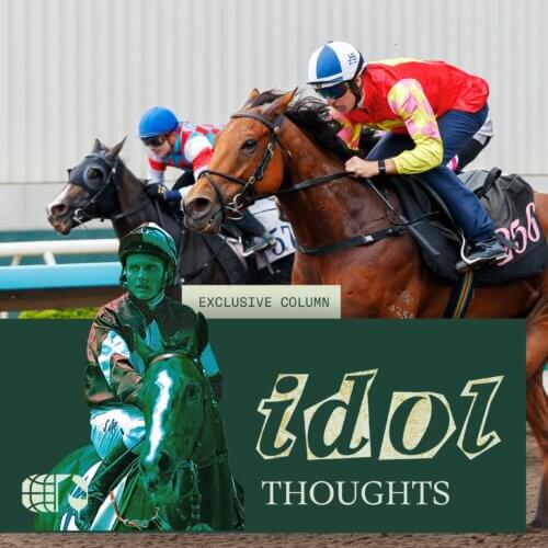 Hugh Bowman on My Wish in a barrier trial at Sha Tin