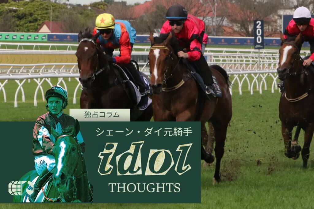 JPN Idol Thoughts KYR trial illo